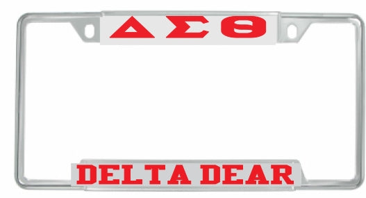Delta Sigma Theta Delta Dear License Plate Frame [Decal Visible Frame - Silver/Red]