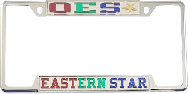 Eastern Star Classic License Plate Frame [Decal Visible Frame - Silver]