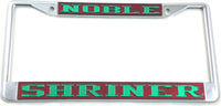 Shriner Noble License Plate Frame [Silver Standard Frame - Red/Green]