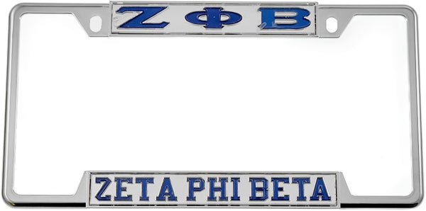 Zeta Phi Beta Classic License Plate Frame [Decal Visible Frame - Silver/Blue]
