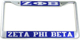 Zeta Phi Beta Classic License Plate Frame [Silver Standard Frame - Blue/Silver]