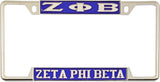Zeta Phi Beta Classic License Plate Frame [Decal Visible Frame - Blue/Silver]
