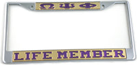 Omega Psi Phi Life Member License Plate Frame [Silver Standard Frame - Gold/Purple]