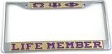 Omega Psi Phi Life Member License Plate Frame [Silver Standard Frame - Gold/Purple]