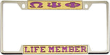 Omega Psi Phi Life Member License Plate Frame [Decal Visible Frame - Gold/Purple]