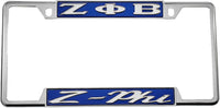 Zeta Phi Beta Z-Phi License Plate Frame [Decal Visible Frame - Blue/Silver]