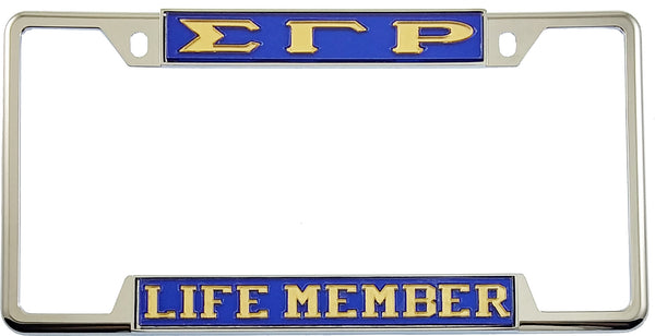 Sigma Gamma Rho Life Member License Plate Frame [Decal Visible Frame - Blue/Gold]
