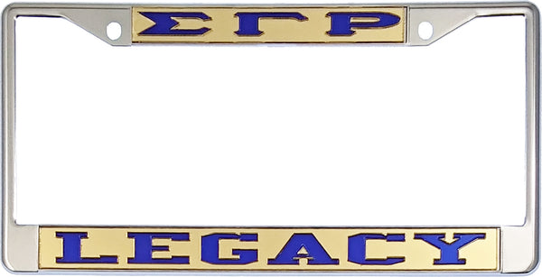 Sigma Gamma Rho Legacy License Plate Frame [Silver Standard Frame - Gold/Blue]