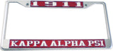 Kappa Alpha Psi 1911 License Plate Frame [Silver Standard Frame - Red/Silver]