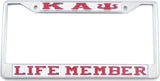 Kappa Alpha Psi Life Member License Plate Frame [Silver Standard Frame - Silver/Red]
