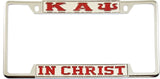 Kappa Alpha Psi In Christ License Plate Frame [Decal Visible Frame - Silver/Red]