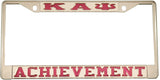 Kappa Alpha Psi Achievement License Plate Frame [Silver Standard Frame - Silver/Red]