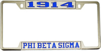 Phi Beta Sigma 1914 License Plate Frame [Decal Visible Frame - Silver/Blue]