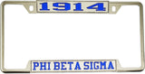 Phi Beta Sigma 1914 License Plate Frame [Decal Visible Frame - Silver/Blue]