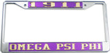 Omega Psi Phi 1911 License Plate Frame [Silver Standard Frame - Purple/Gold]