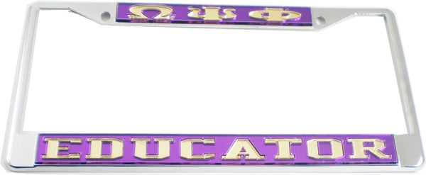 Omega Psi Phi Educator License Plate Frame [Silver Standard Frame - Purple/Gold]