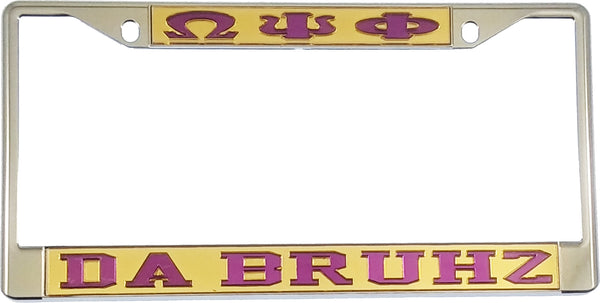 Omega Psi Phi Da Bruhz License Plate Frame [Silver Standard Frame - Gold/Purple]