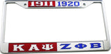 Kappa Alpha Psi + Zeta Phi Beta Split License Plate Frame [Silver Standard Frame - Red/Silver/Silver/Blue]