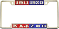 Kappa Alpha Psi + Zeta Phi Beta Split License Plate Frame [Decal Visible Frame - Red/Silver/Blue/Silver]