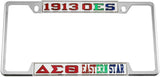 Delta Sigma Theta + Eastern Star Split License Plate Frame [Decal Visible Frame - Silver/Red/Silver]