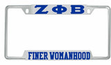 Zeta Phi Beta Finer Womanhood License Plate Frame [Decal Visible Frame - Silver/Blue]