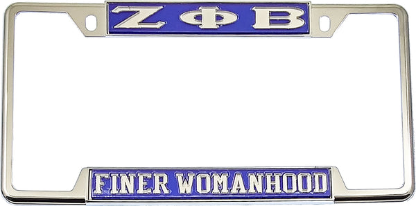 Zeta Phi Beta Finer Womanhood License Plate Frame [Decal Visible Frame - Blue/Silver]