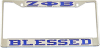 Zeta Phi Beta Blessed License Plate Frame [Silver Standard Frame - Silver/Blue]