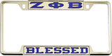 Zeta Phi Beta Blessed License Plate Frame [Decal Visible Frame - Silver/Blue]