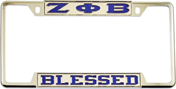 Zeta Phi Beta Blessed License Plate Frame [Decal Visible Frame - Silver/Blue]