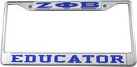 Zeta Phi Beta Educator License Plate Frame [Silver Standard Frame - Silver/Blue]