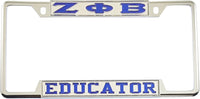 Zeta Phi Beta Educator License Plate Frame [Decal Visible Frame - Silver/Blue]