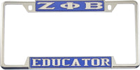 Zeta Phi Beta Educator License Plate Frame [Decal Visible Frame - Blue/Silver]