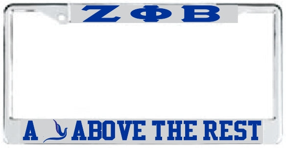 Zeta Phi Beta A Dove Above The Rest License Plate Frame [Silver Standard Frame - Silver/Blue]