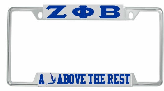 Zeta Phi Beta A Dove Above The Rest License Plate Frame [Decal Visible Frame - Silver/Blue]
