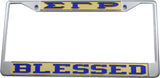 Sigma Gamma Rho Blessed License Plate Frame [Silver Standard Frame - Gold/Blue]