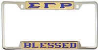 Sigma Gamma Rho Blessed License Plate Frame [Decal Visible Frame - Gold/Blue]