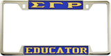 Sigma Gamma Rho Educator License Plate Frame [Decal Visible Frame - Blue/Gold]