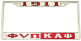 Kappa Alpha Psi 1911 Phi Nu Pi Split License Plate Frame [Silver Standard Frame - Silver/Red]