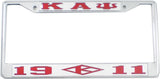 Kappa Alpha Psi 1911 K-Diamond License Plate Frame [Silver Standard Frame - Silver/Red]