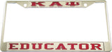 Kappa Alpha Psi Educator License Plate Frame [Silver Standard Frame - Silver/Red]