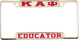 Kappa Alpha Psi Educator License Plate Frame [Decal Visible Frame - Silver/Red]