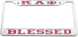 Kappa Alpha Psi Blessed License Plate Frame [Silver Standard Frame - Silver/Red]