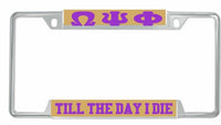 Omega Psi Phi Till The Day I Die License Plate Frame [Decal Visible Frame - Gold/Purple]