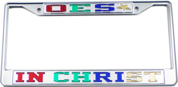 Eastern Star In Christ License Plate Frame [Silver Standard Frame - Silver]