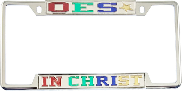 Eastern Star In Christ License Plate Frame [Decal Visible Frame - Silver]