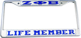 Zeta Phi Beta Life Member License Plate Frame [Silver Standard Frame - Silver/Blue]
