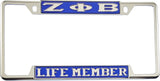 Zeta Phi Beta Life Member License Plate Frame [Decal Visible Frame - Blue/Silver]
