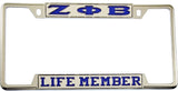 Zeta Phi Beta Life Member License Plate Frame [Decal Visible Frame - Silver/Blue]
