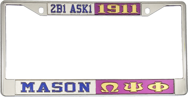 Mason - 2B1 ASK1 + Omega Psi Phi Split License Plate Frame [Silver Standard Frame - Silver/Blue/Purple/Gold]