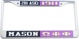 Mason - 2B1 ASK1 + Omega Psi Phi Split License Plate Frame [Silver Standard Frame - Black/Silver/Purple/Gold]